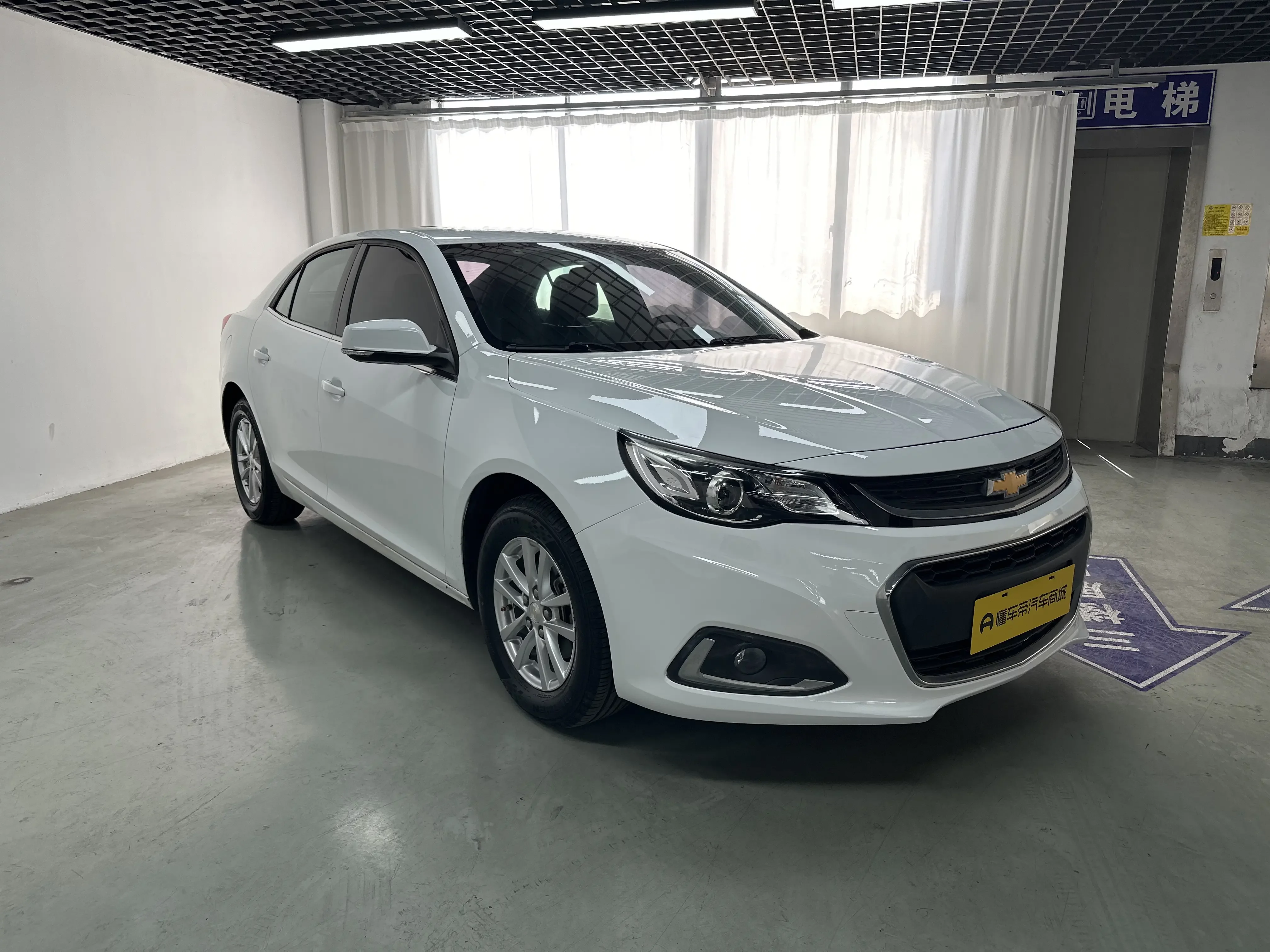 Chevrolet Malibu