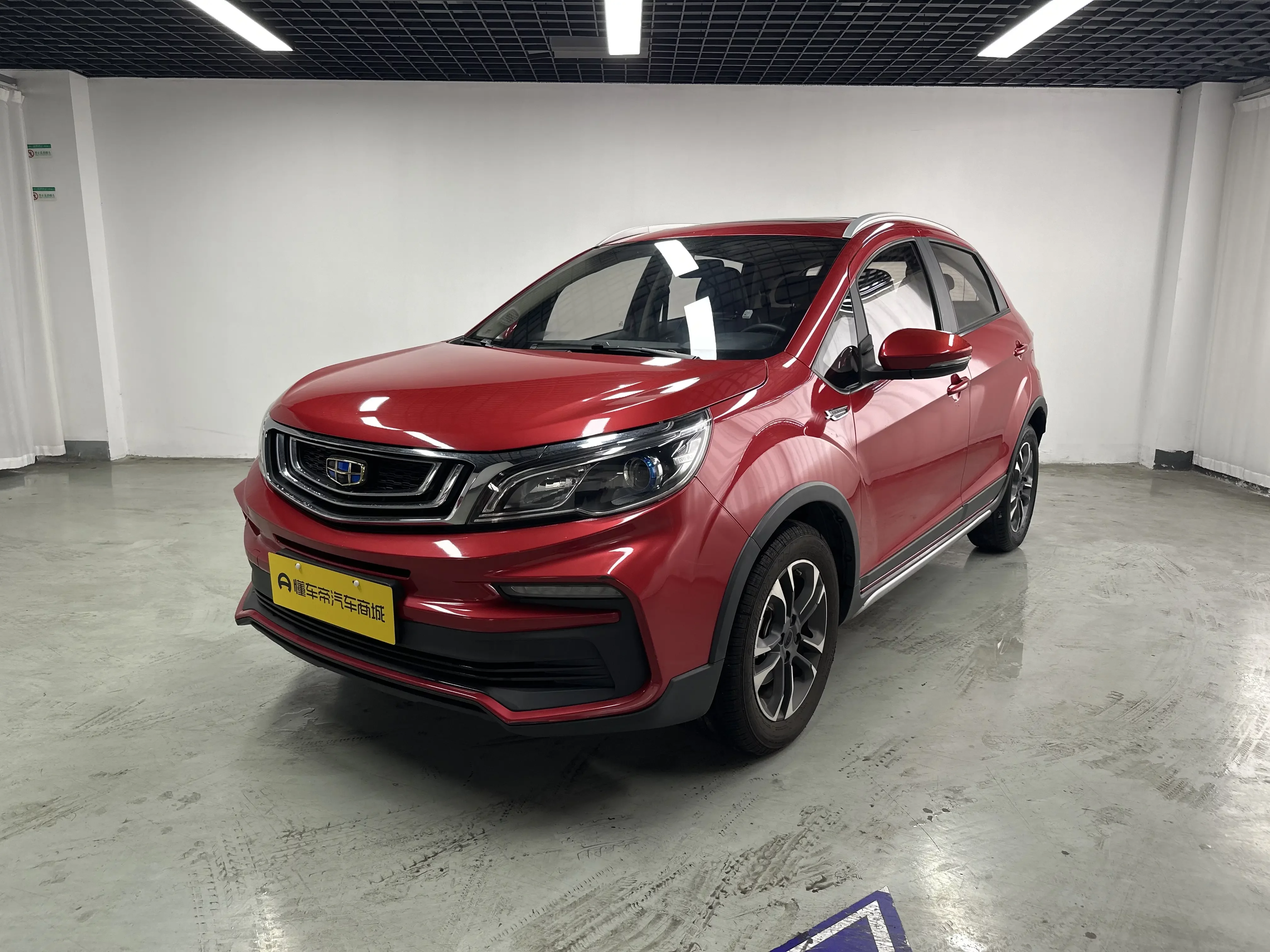Geely Vision X3