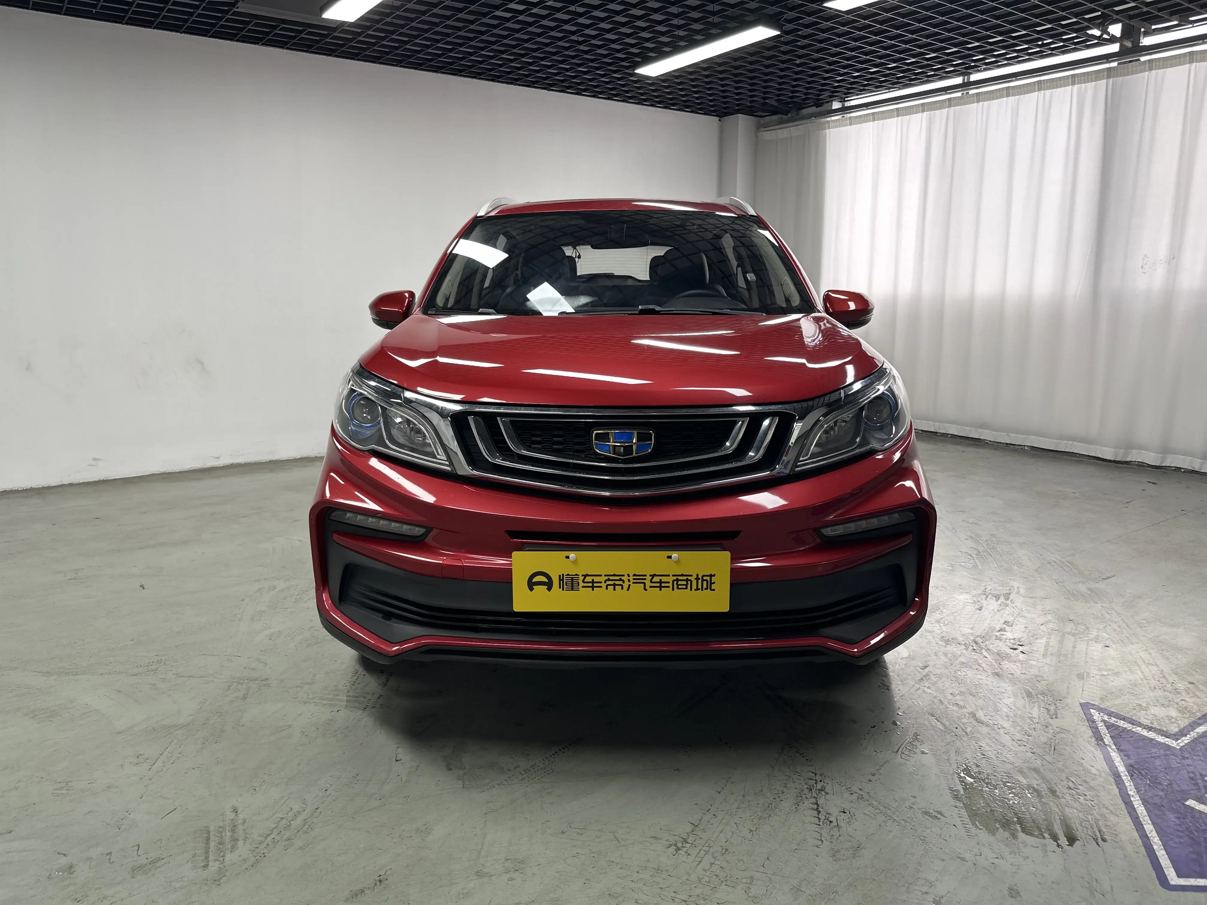 Geely Vision X3