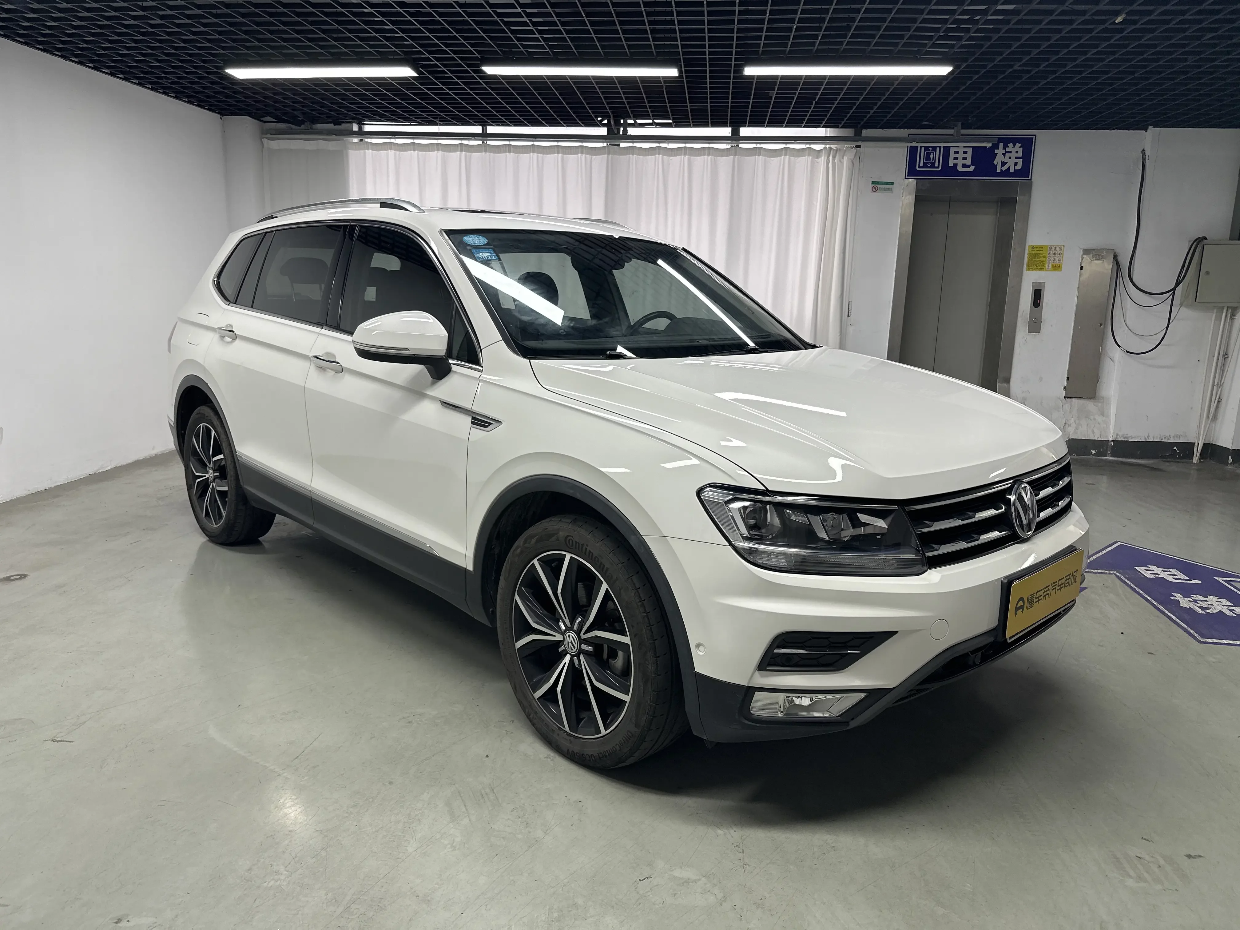 Volkswagen Tiguan L