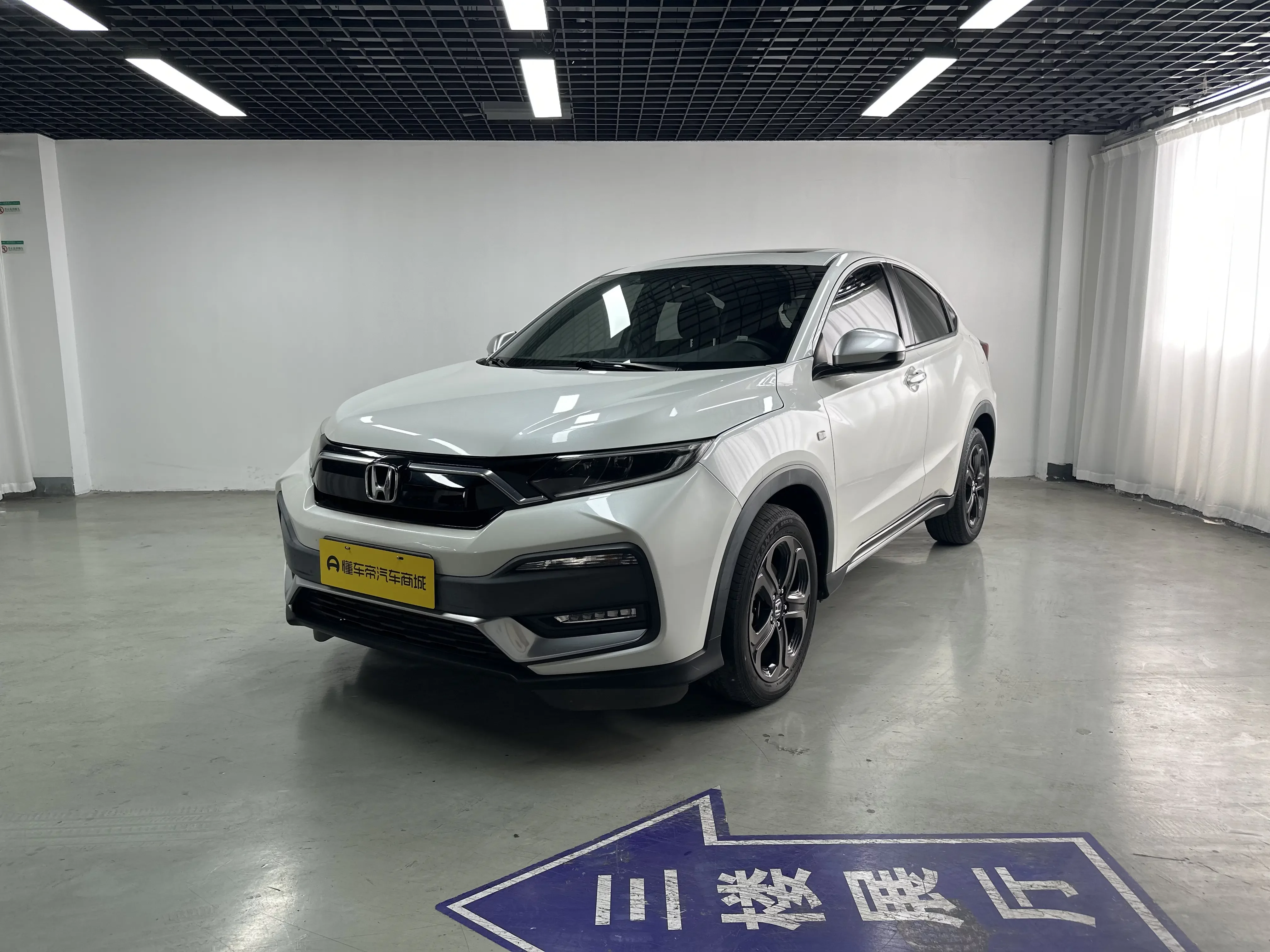 Honda WR-V