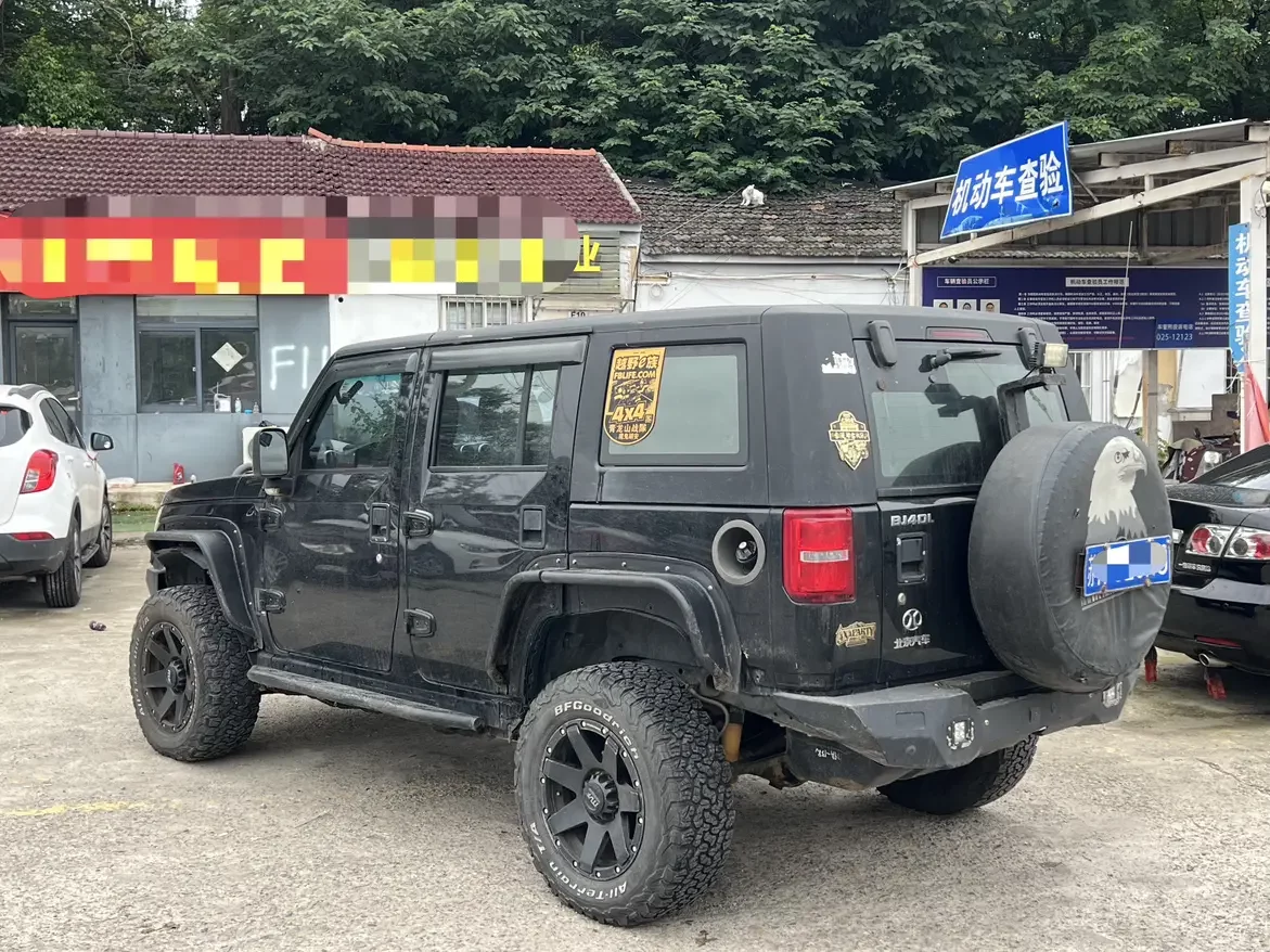 BAIC Beijing Off-road BJ40
