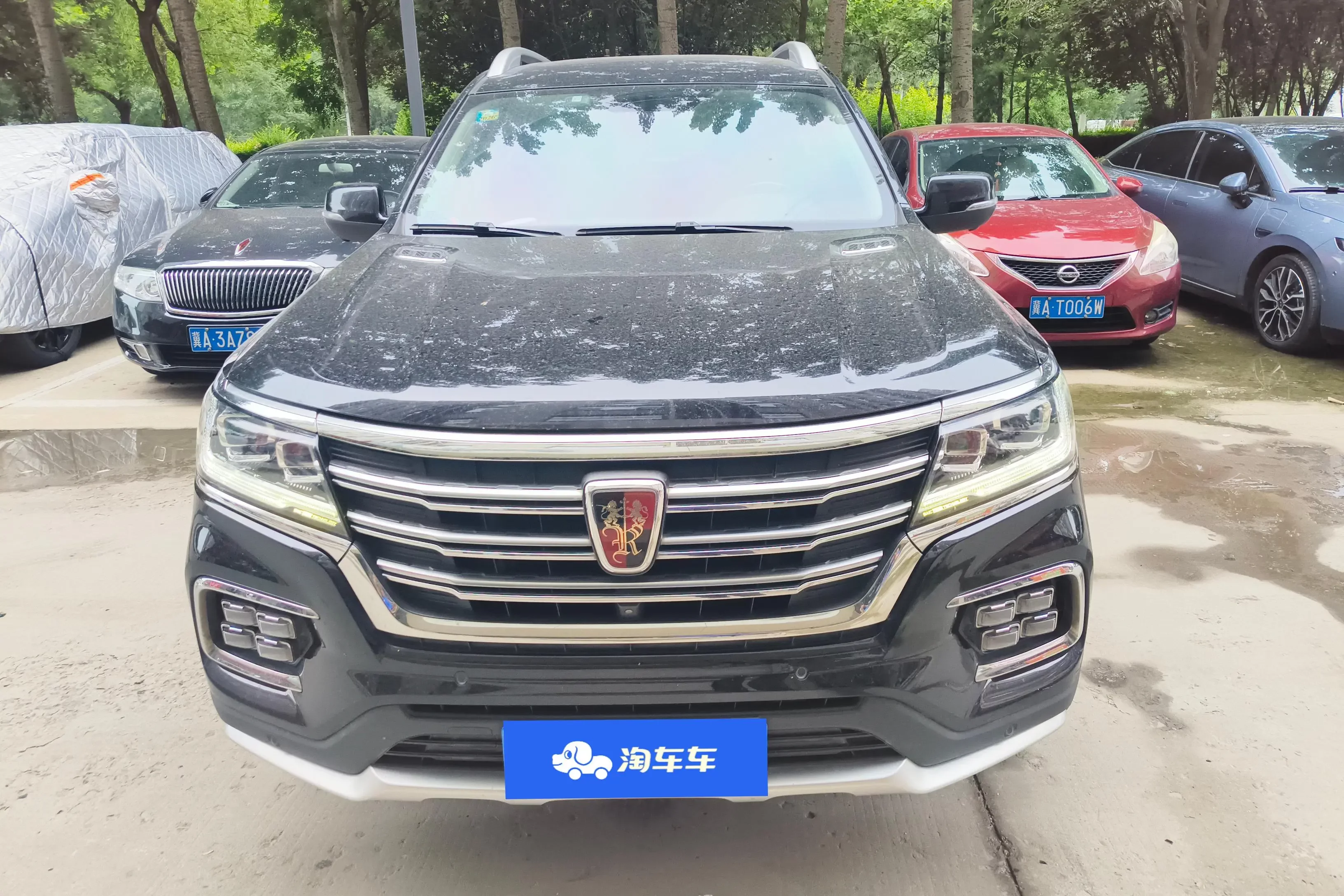 Roewe RX8