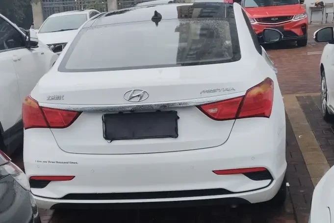 Hyundai famous pictures