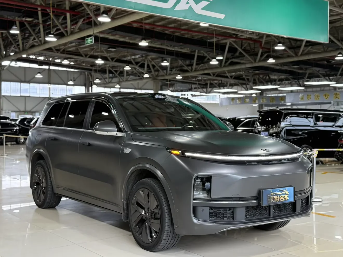Lixiang L9