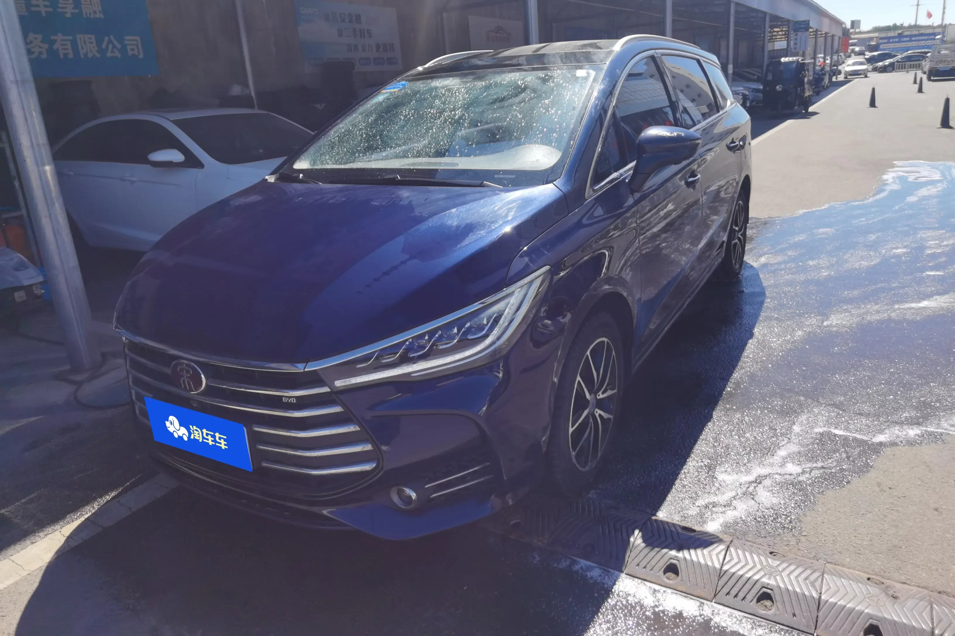 BYD Song MAX