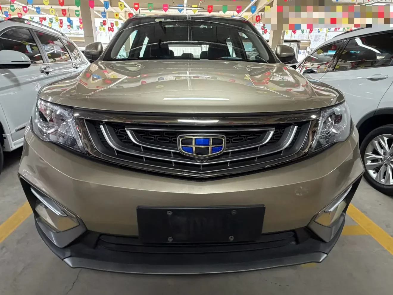 Geely Atlas