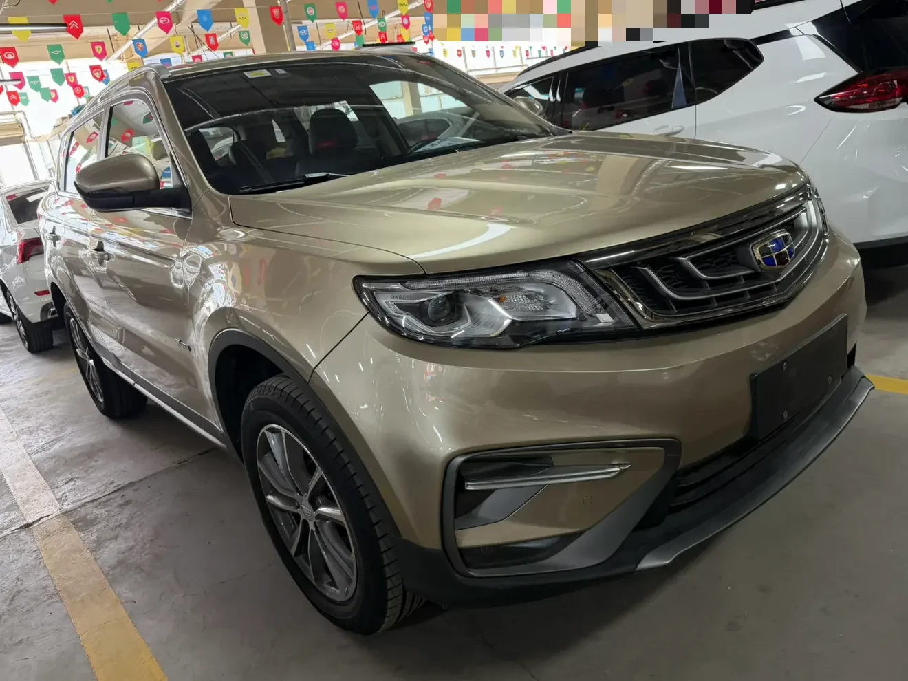 Geely Atlas