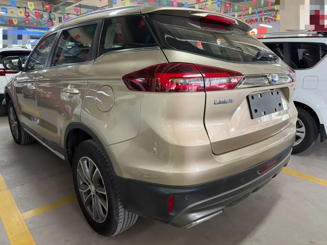 Geely Atlas