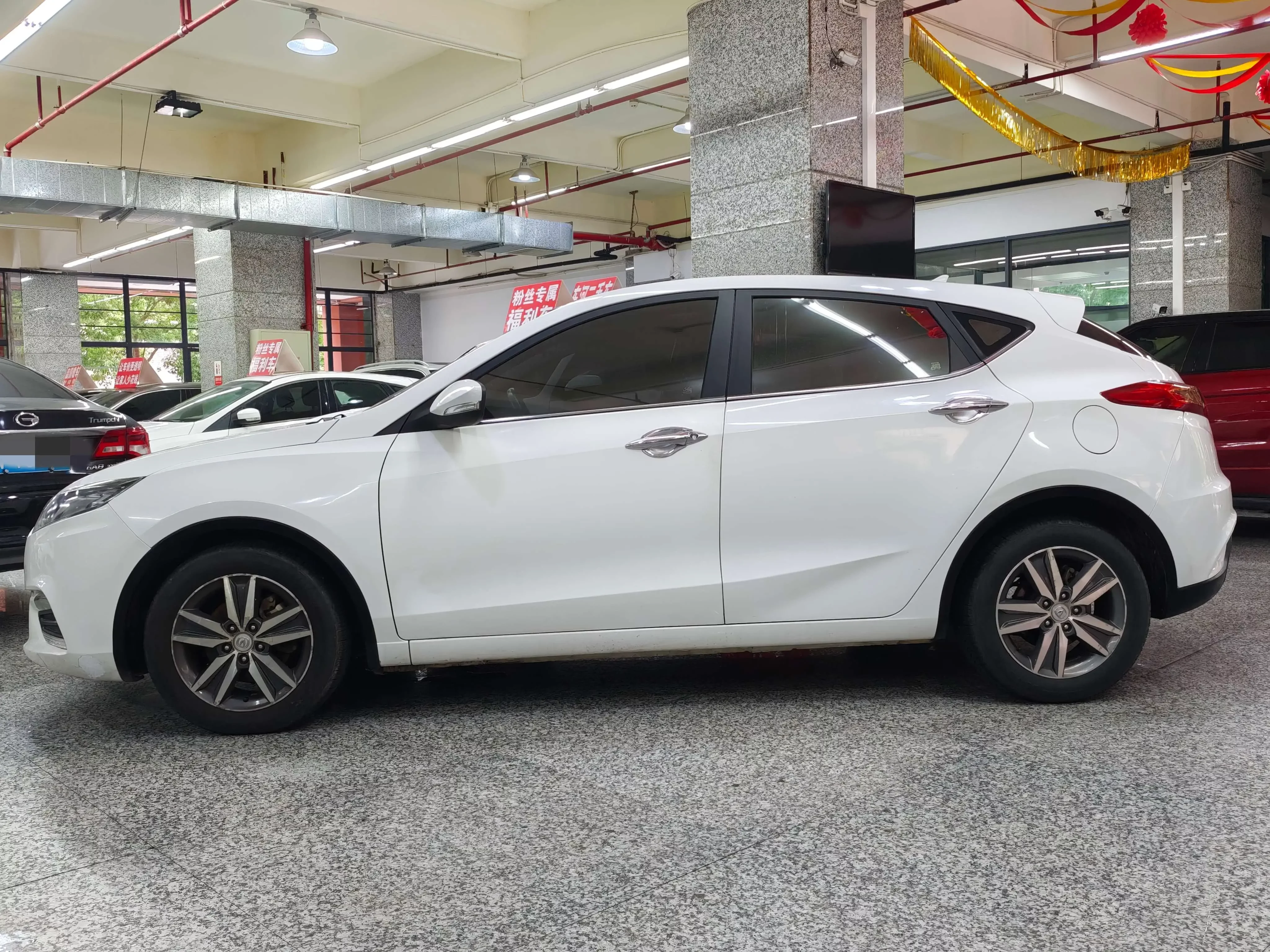 Changan Eado XT