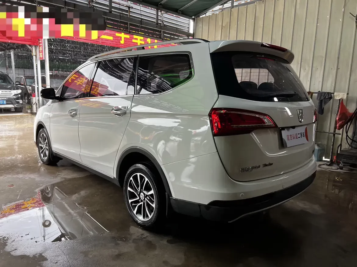 Baojun 730