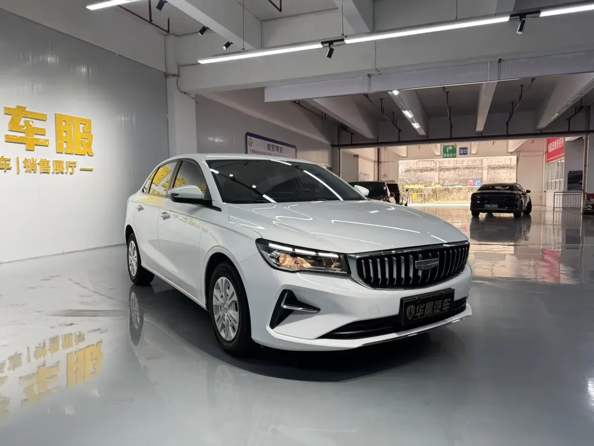 Geely emgrand