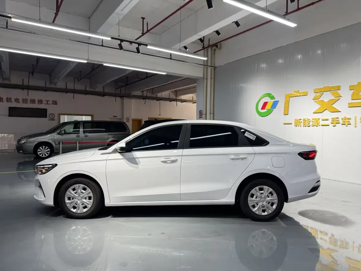 Geely emgrand