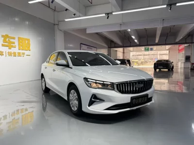 Geely Emgrand