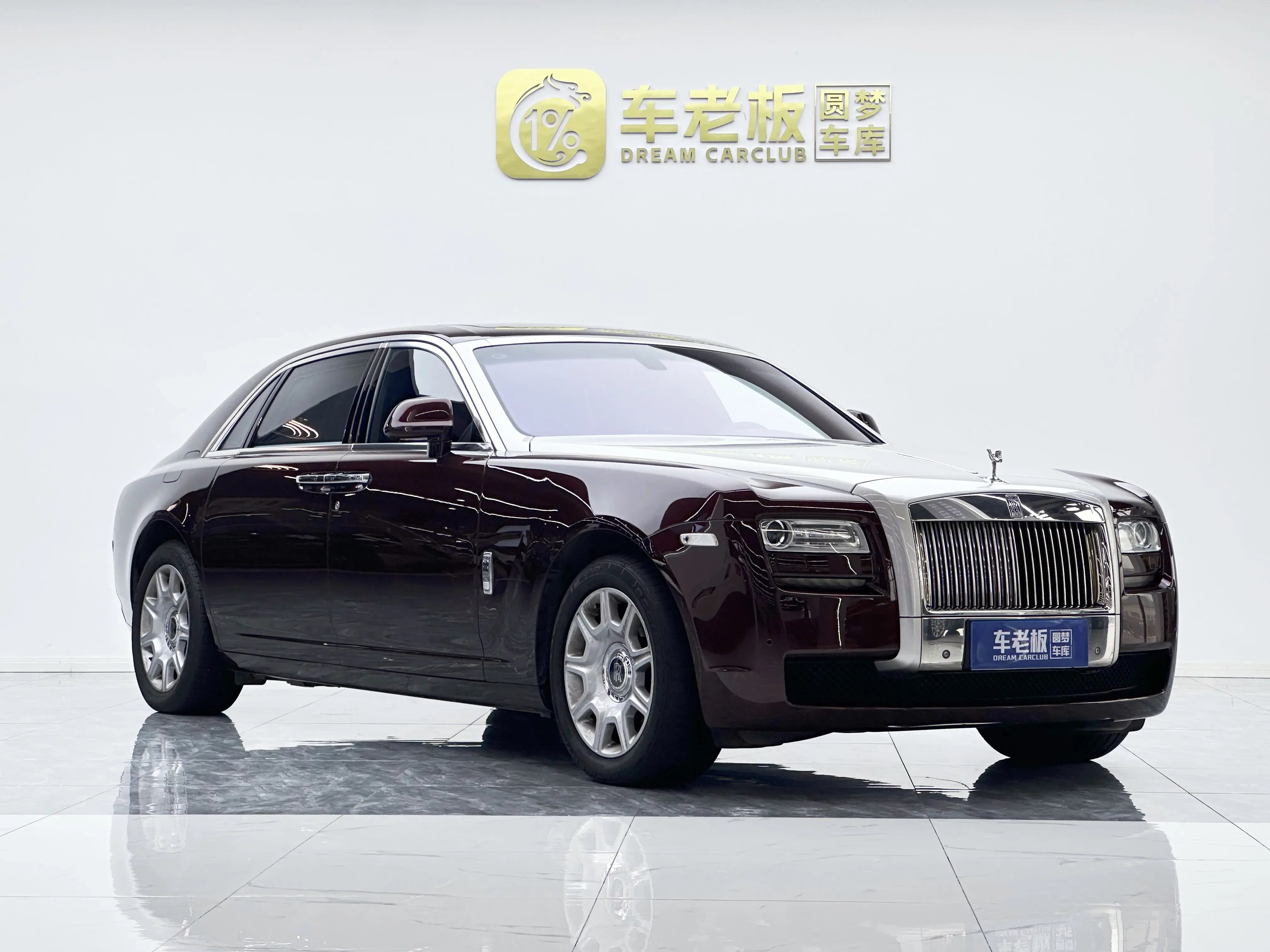 Rolls Royce Ghost