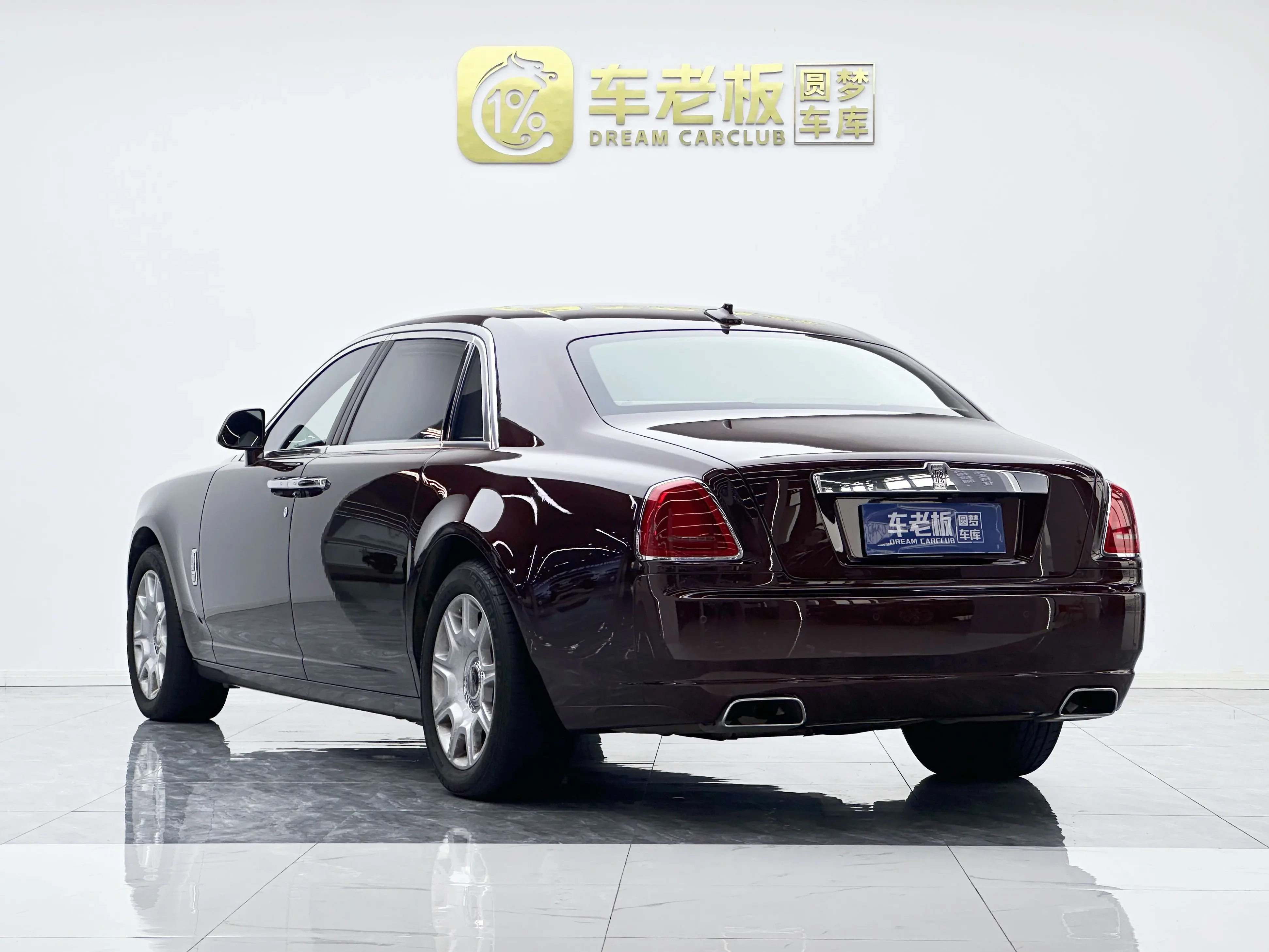 Rolls Royce Ghost
