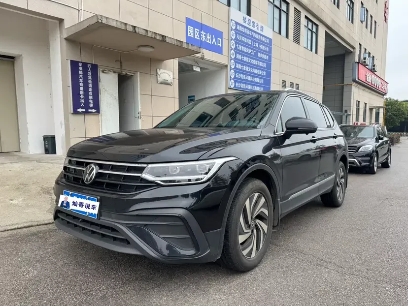 Volkswagen Tiguan L