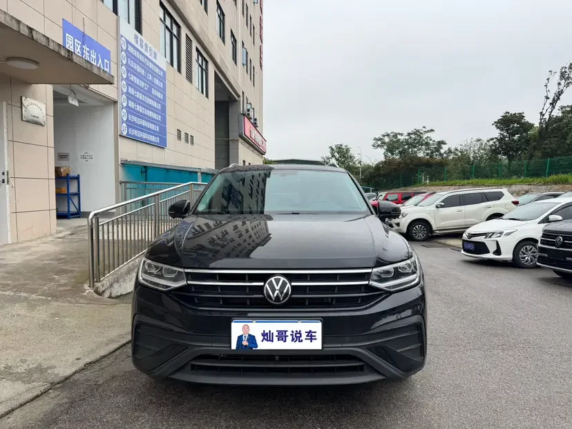 Volkswagen Tiguan L