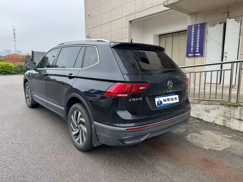 Volkswagen Tiguan L