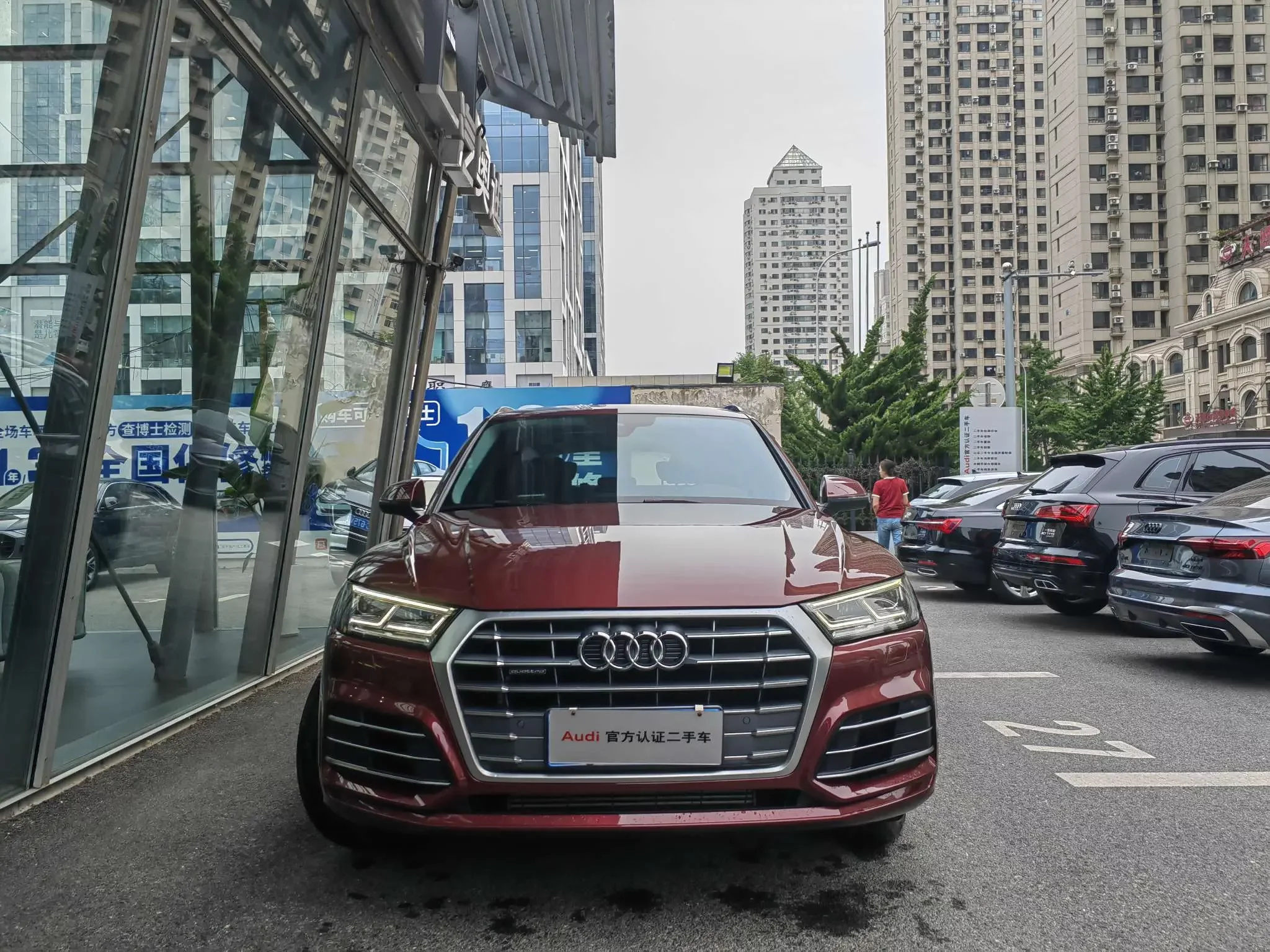 Audi Q5L  из Китая
