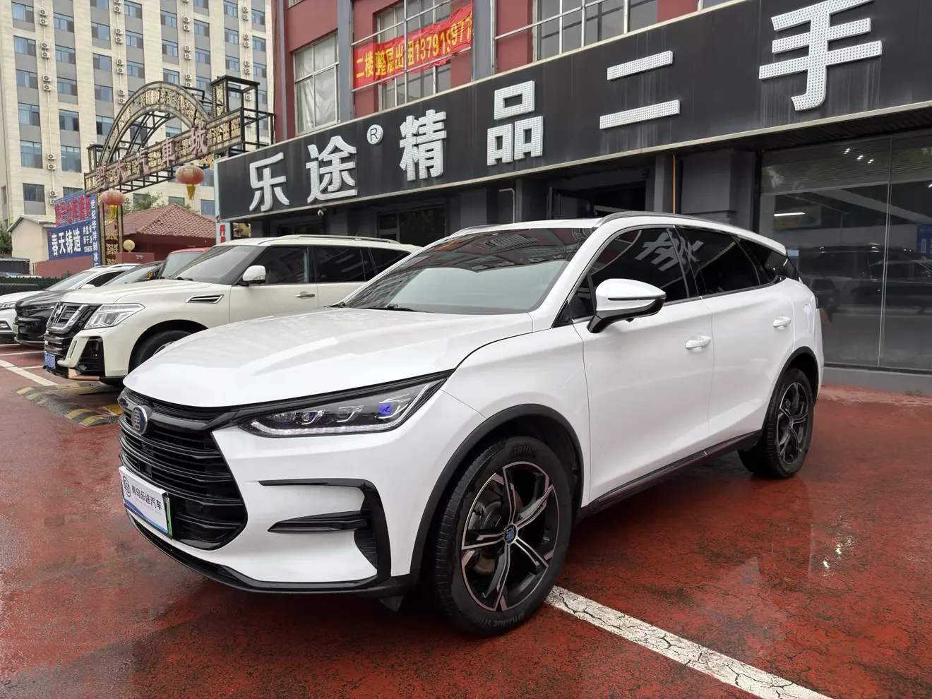 BYD Tang DM
