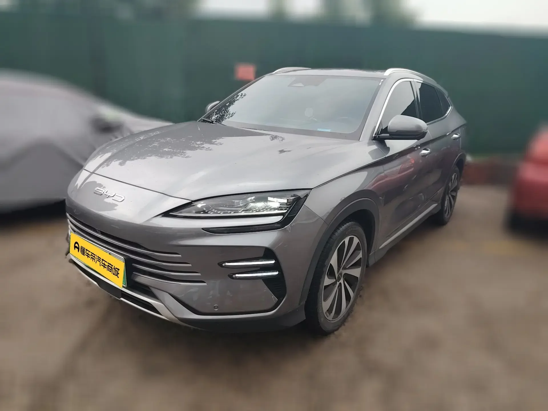 BYD Song PLUS DM
