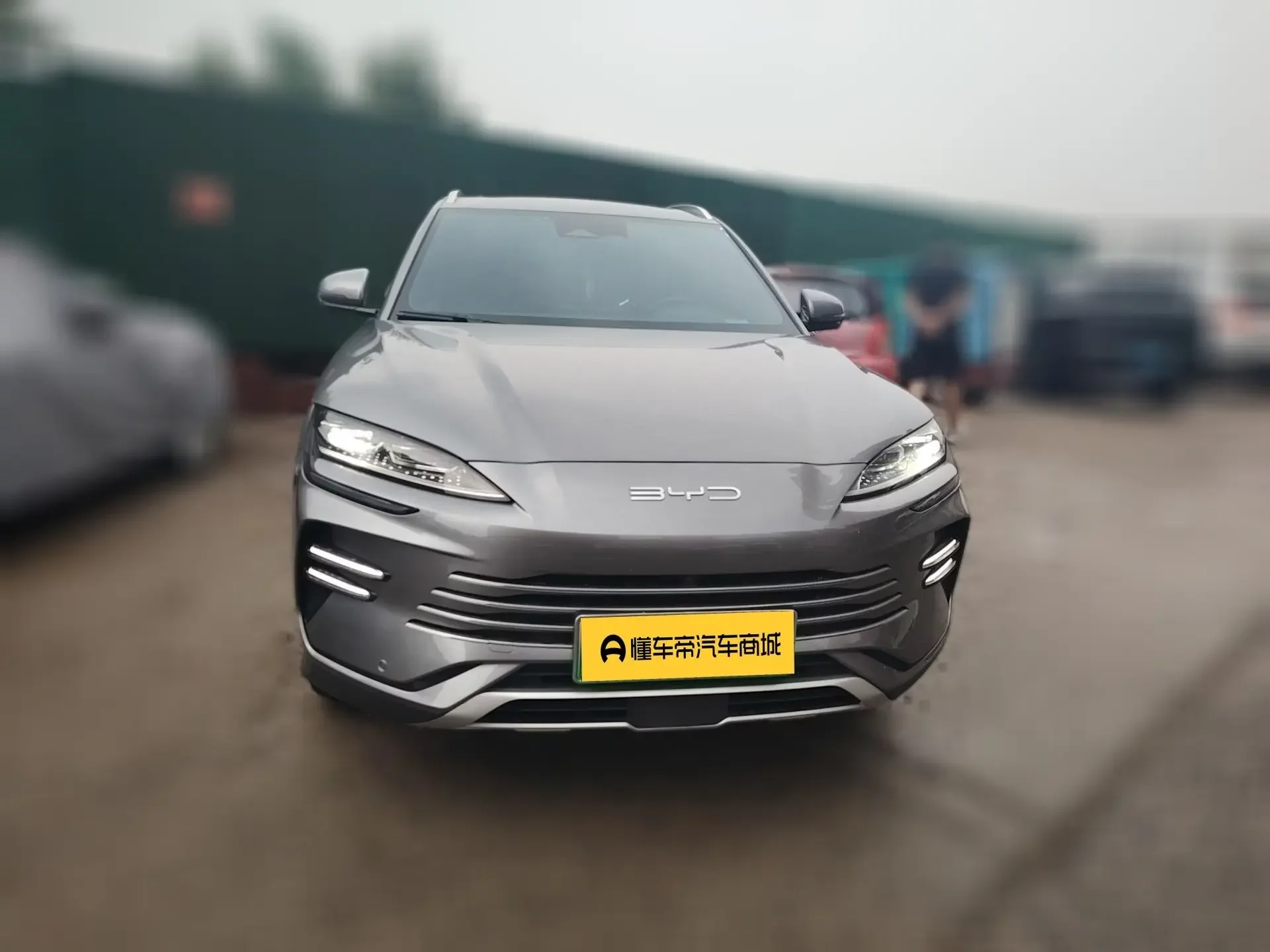 BYD Song PLUS DM