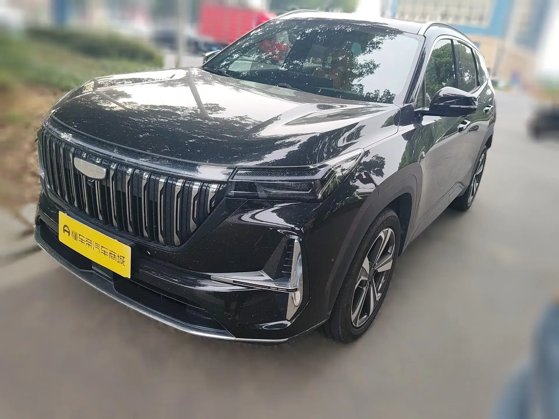 Geely Atlas L