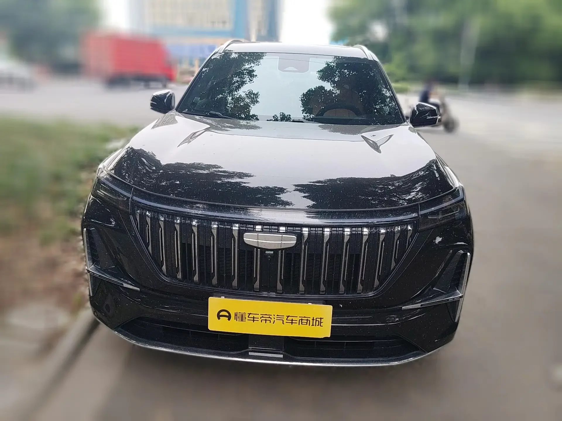 Geely Atlas L