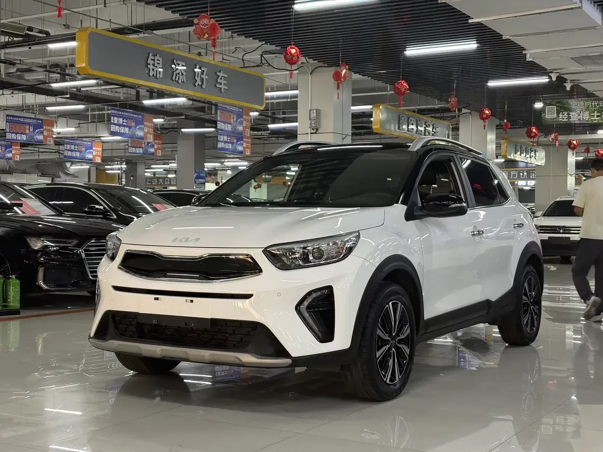 Kia KX1