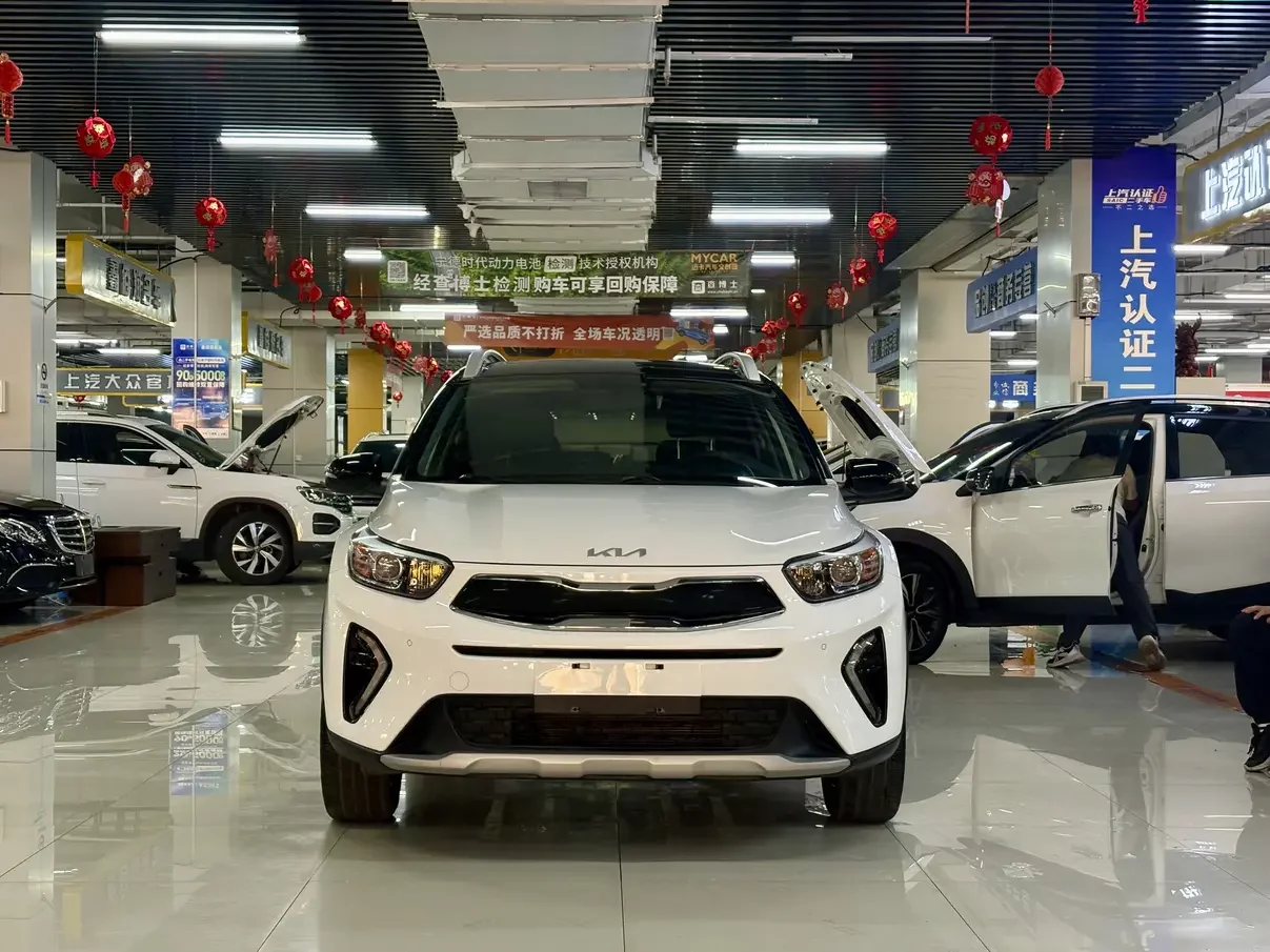 Kia KX1