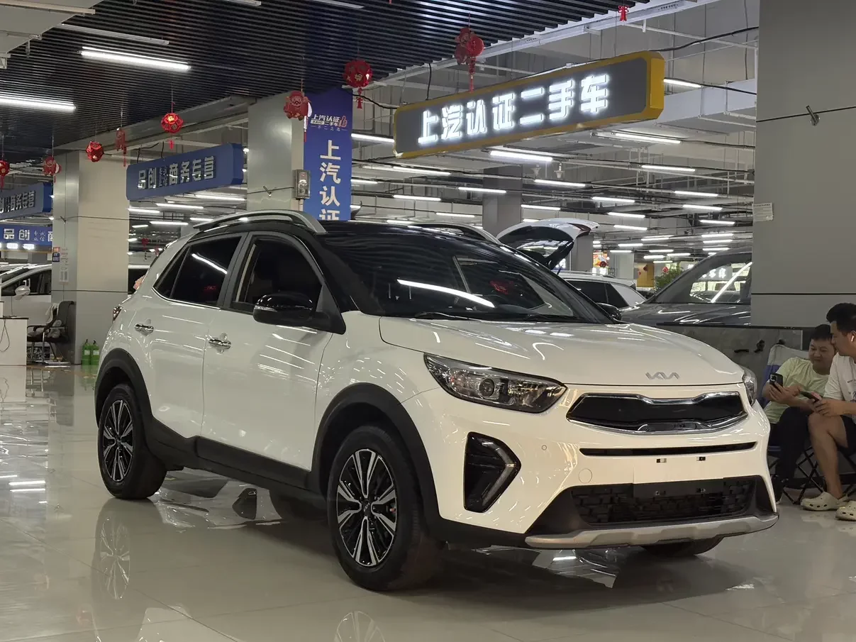 Kia KX1