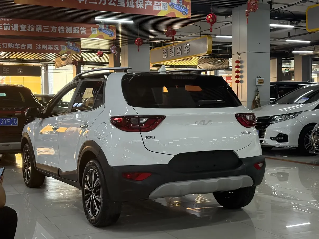 Kia KX1