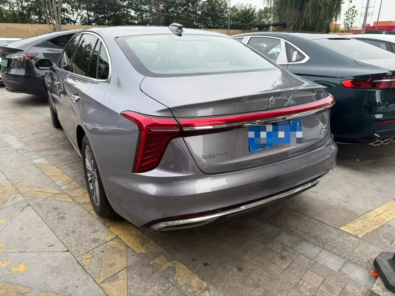 Hongqi H5