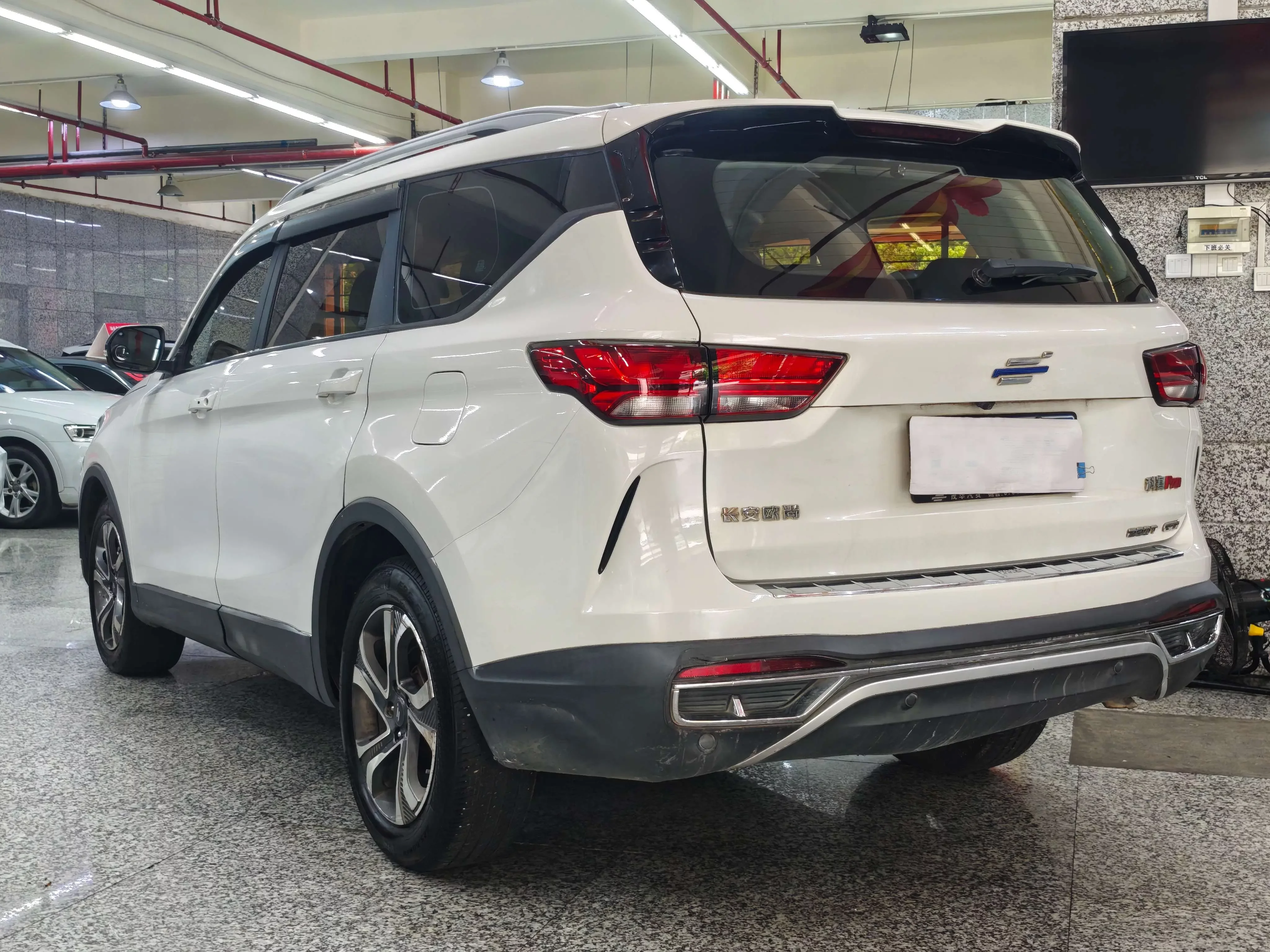 Oshan Changan Auchan Corsa Pro