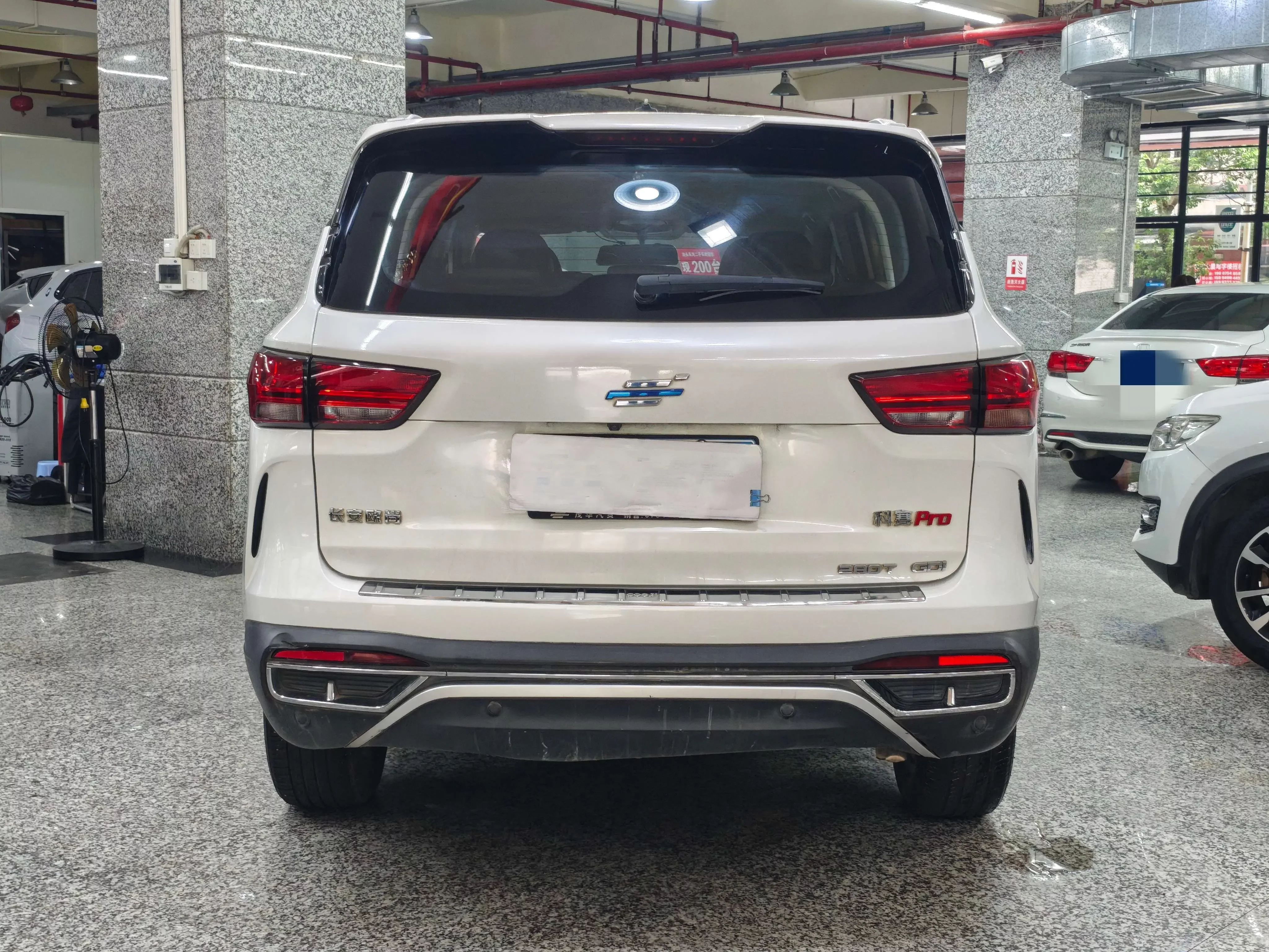 Oshan Changan Auchan Corsa Pro