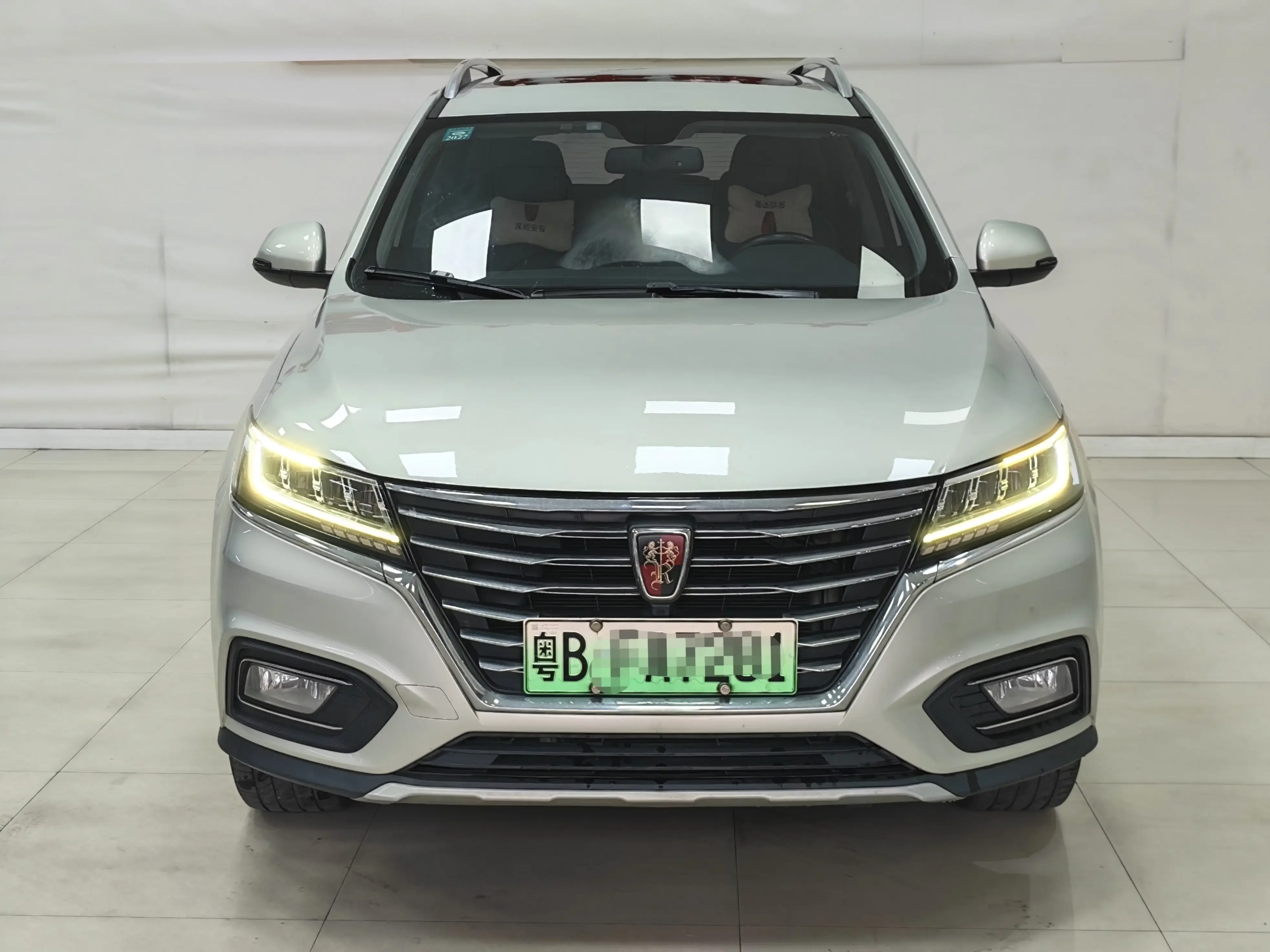 Roewe eRX5
