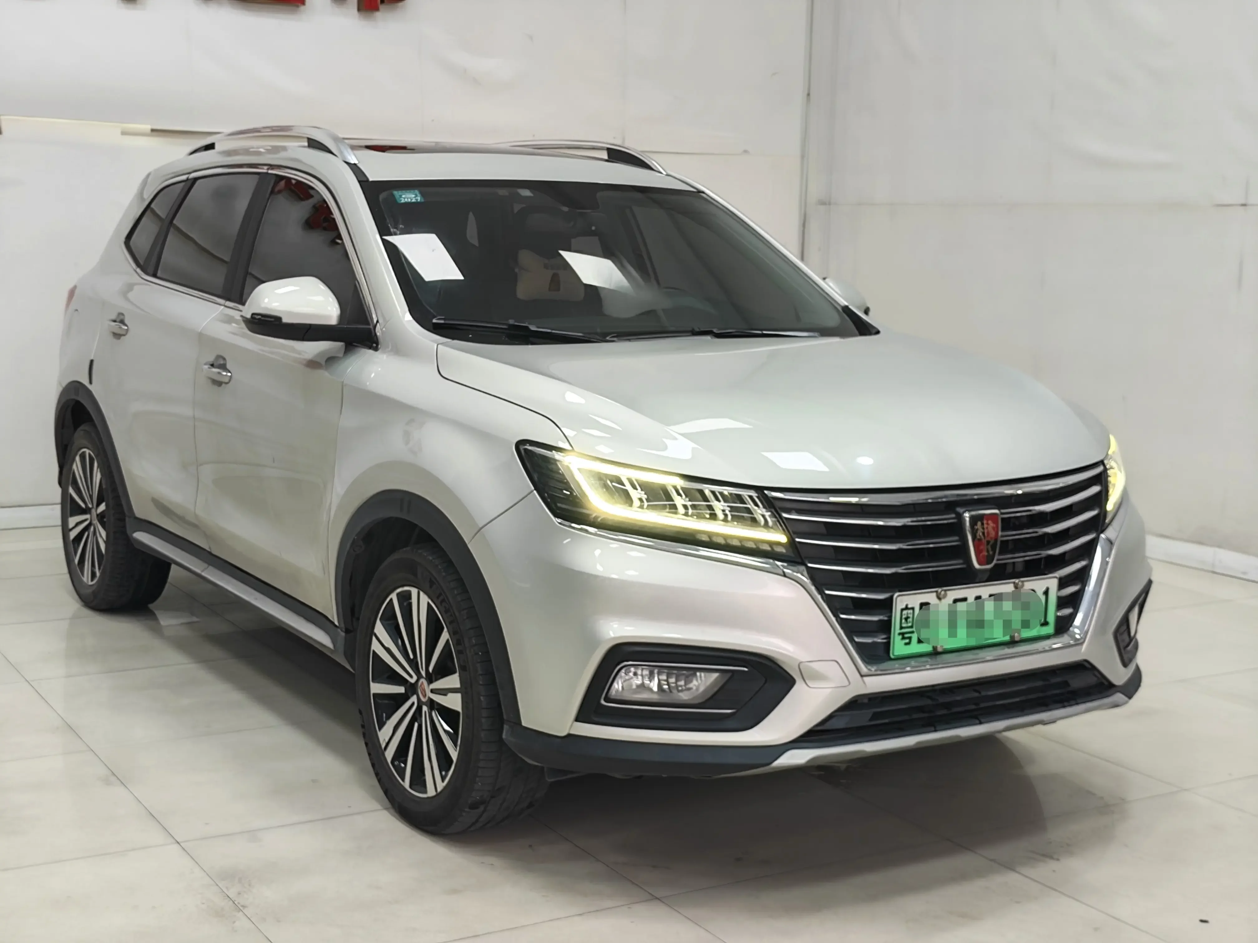Roewe eRX5