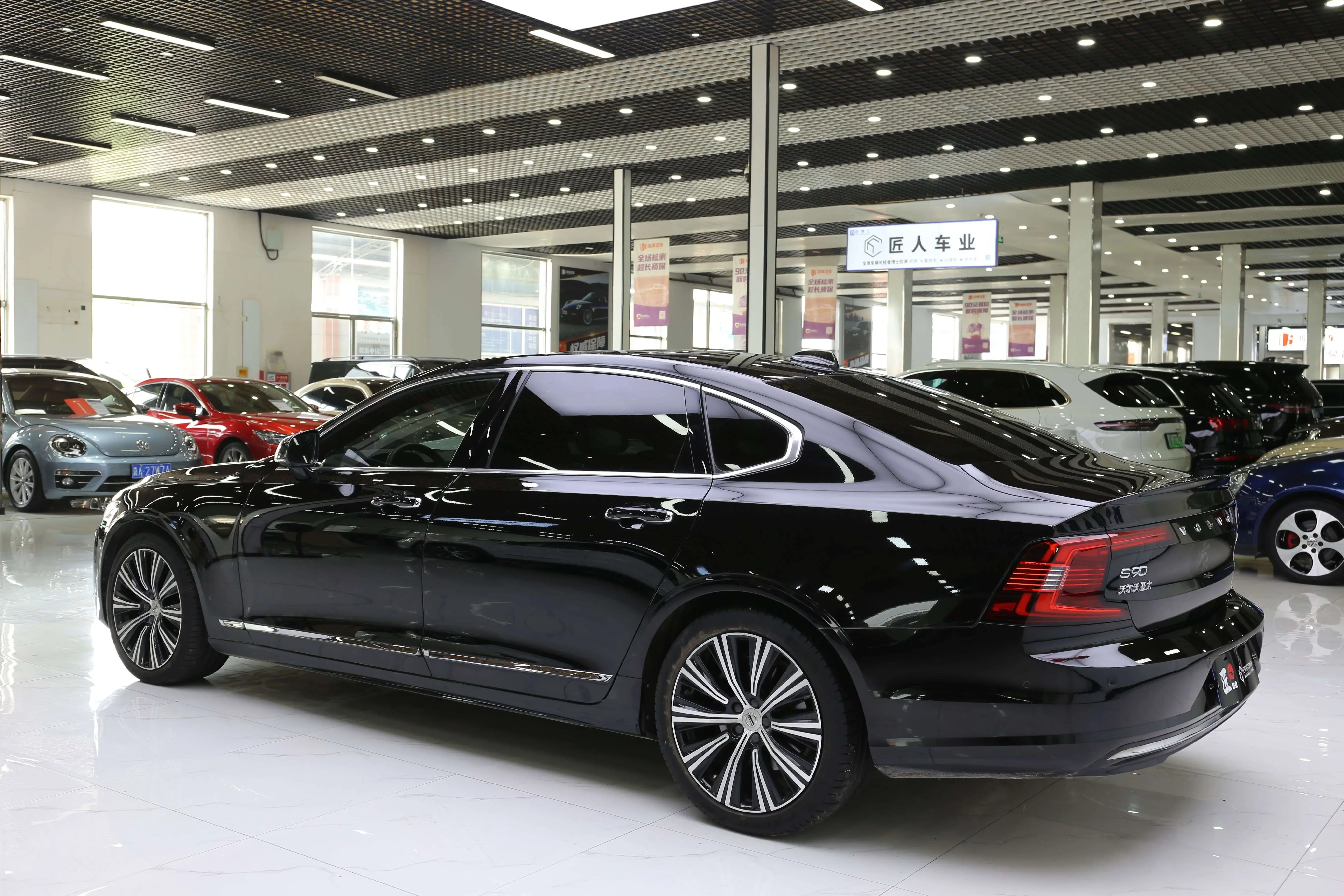 Volvo S90