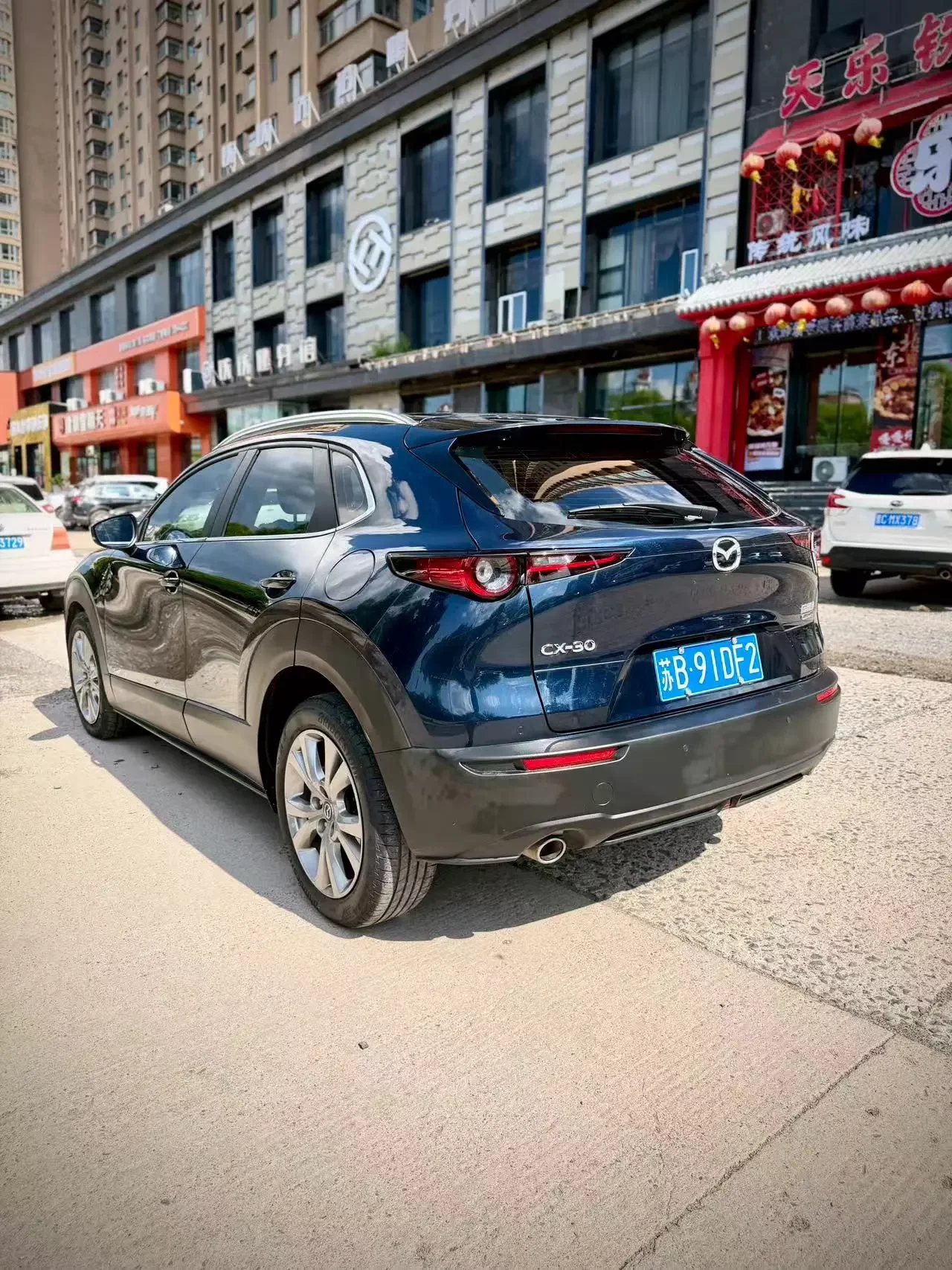 Mazda CX-30