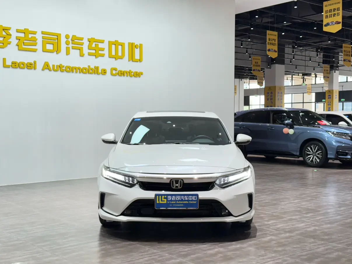 Honda Inspire