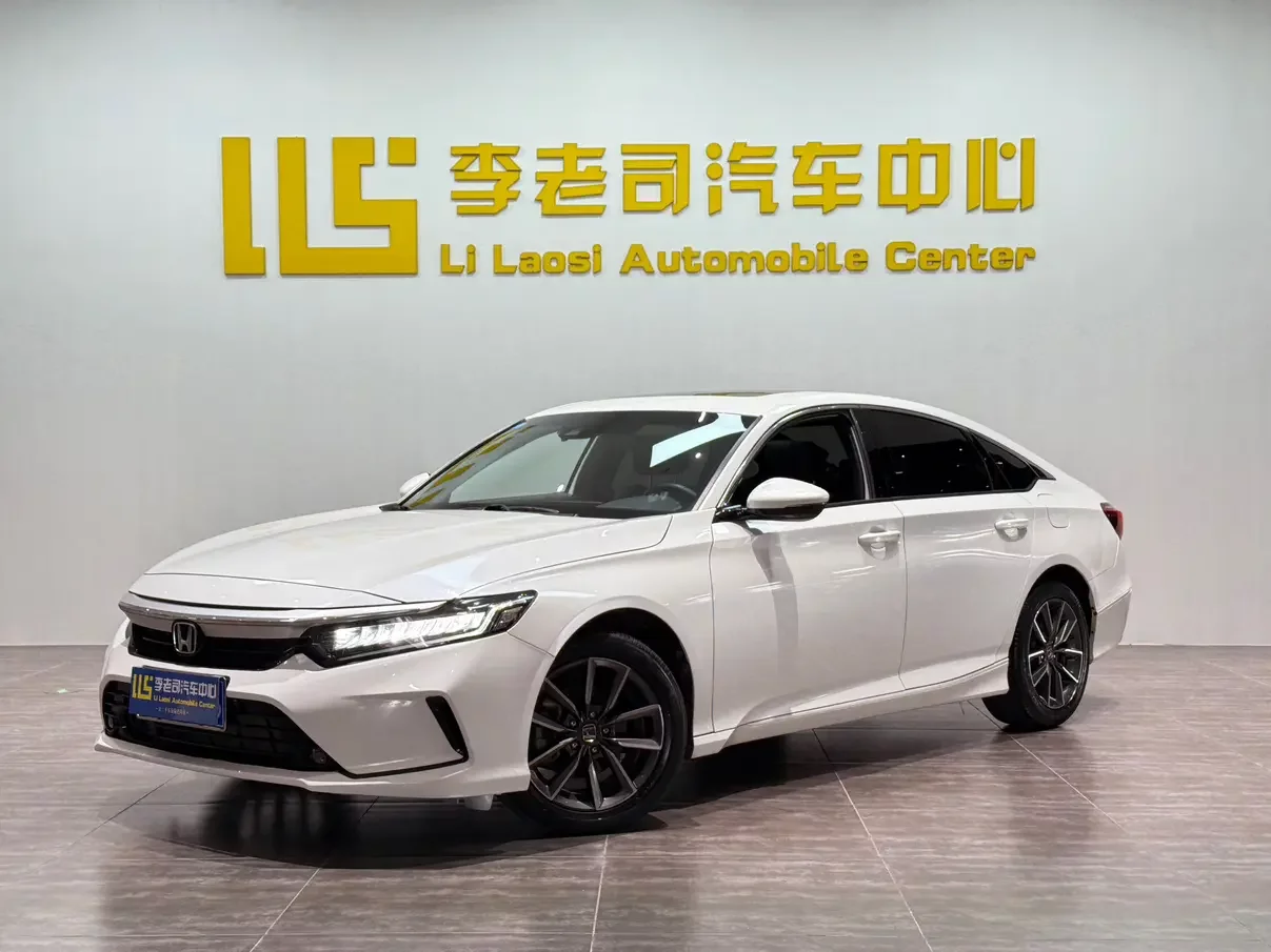 Honda Inspire