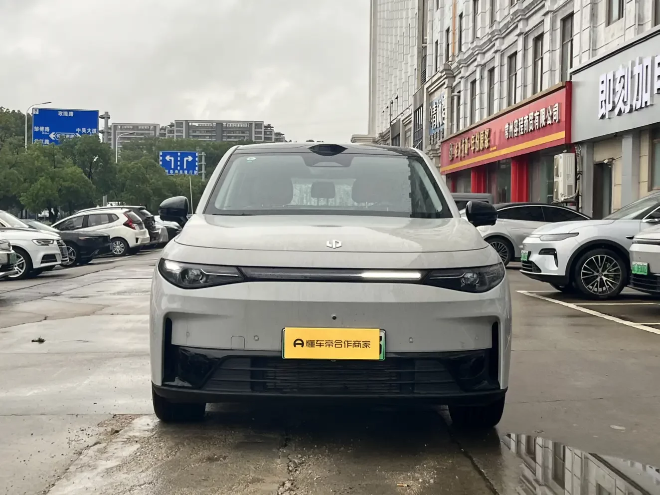 Leapmotor Zero running C10