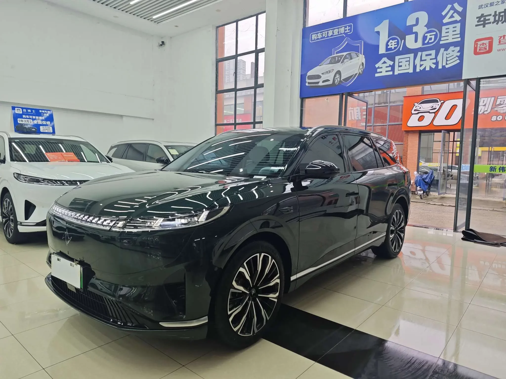 Dongfeng Yipai 008