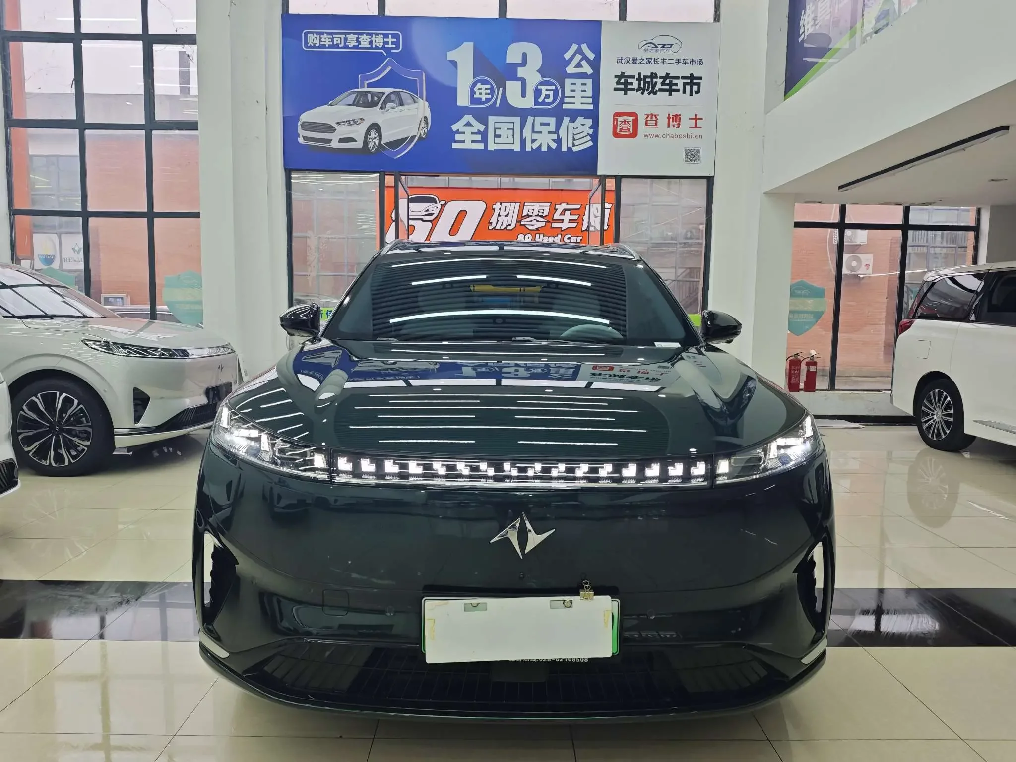 Dongfeng Yipai 008