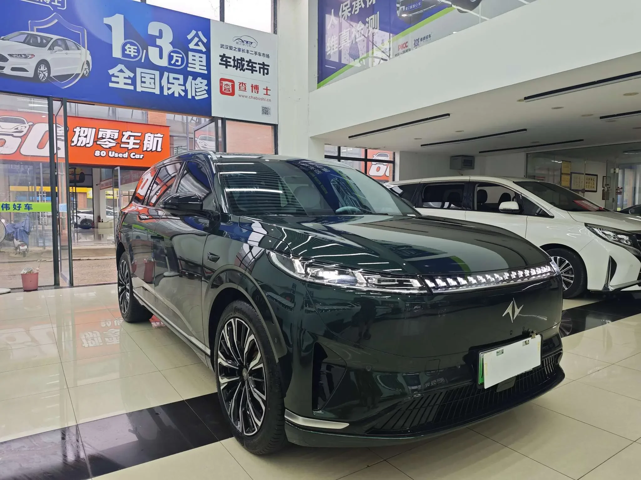 Dongfeng Yipai 008
