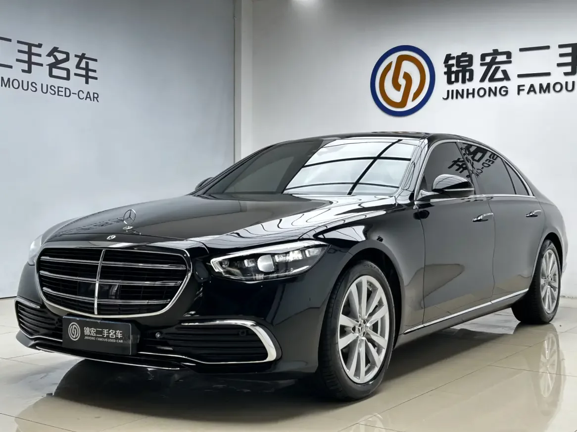 Mercedes-Benz S Class