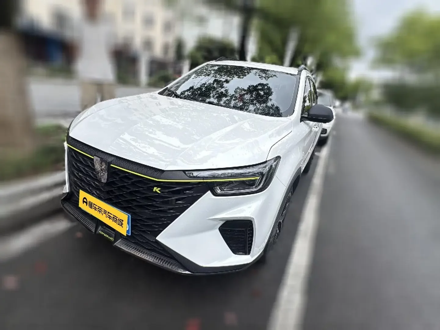 Roewe RX5