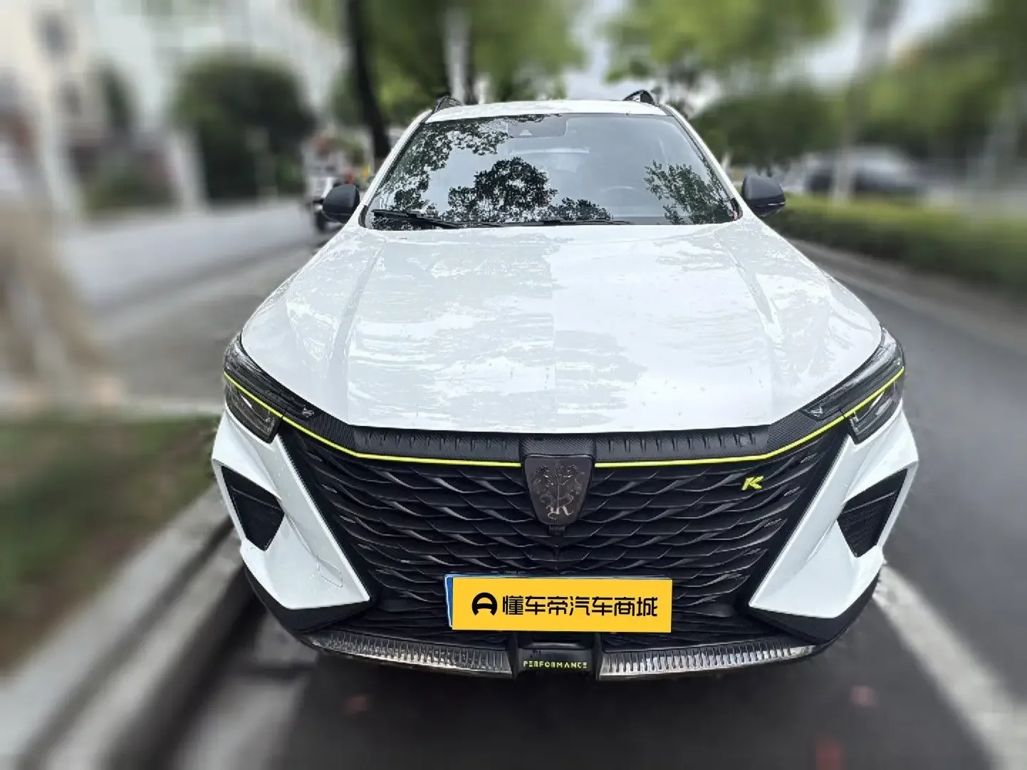 Roewe RX5
