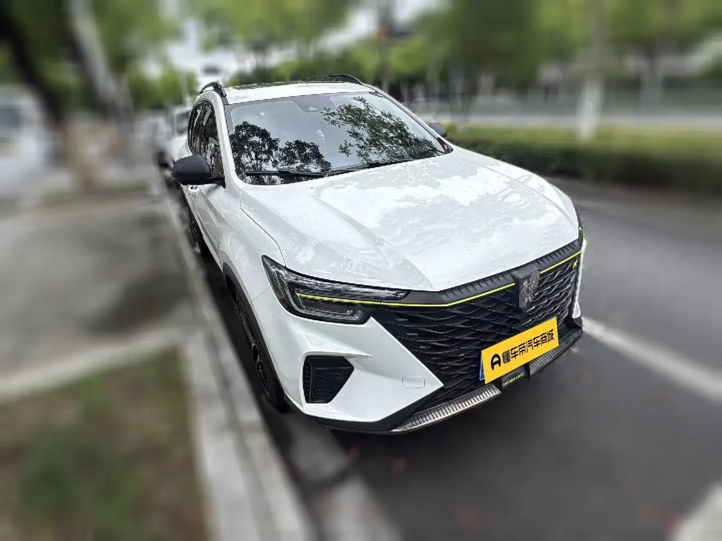 Roewe RX5